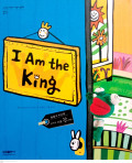 I Am the King ( Samsungbooks)